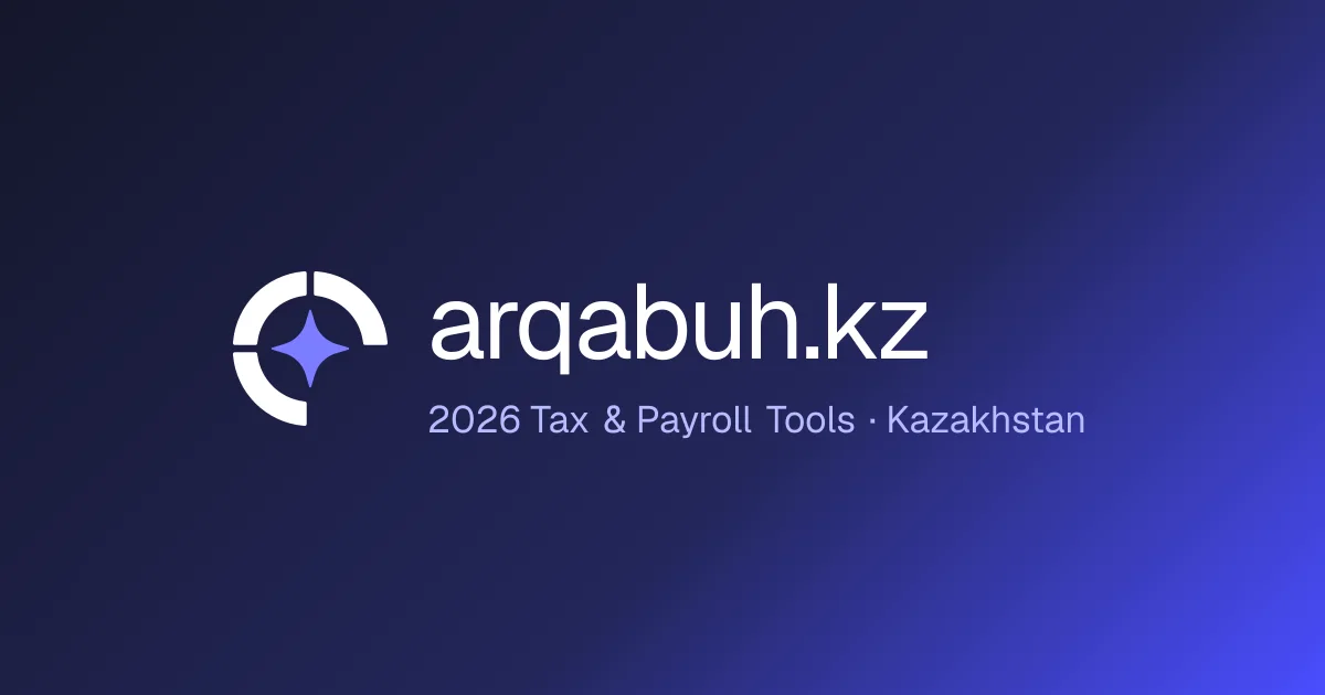 arqa — official company image